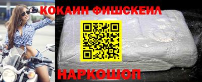 крисы Канаш