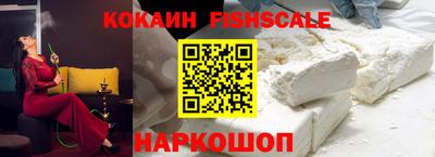 каннабис Кандалакша