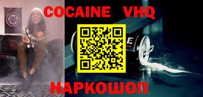 каннабис Кандалакша