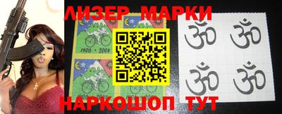 мефедрон мука Камышлов