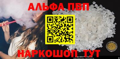 крисы Канаш