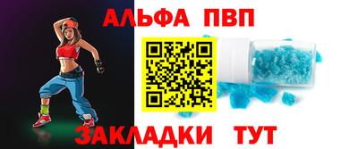 мефедрон мука Камышлов
