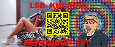 мефедрон мука Камышлов