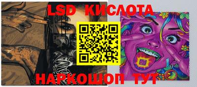мефедрон мука Камышлов