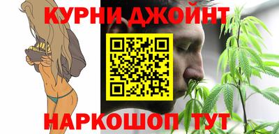 мефедрон мука Камышлов