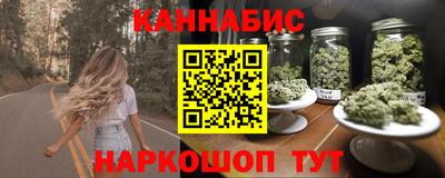 крисы Канаш