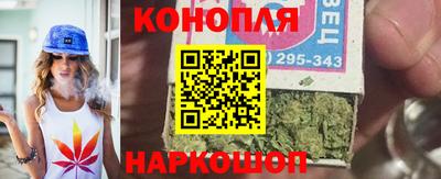 каннабис Кандалакша