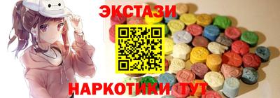 крисы Канаш