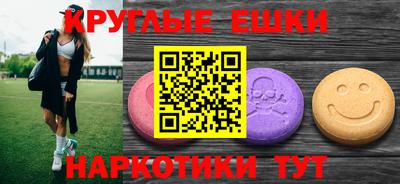 каннабис Кандалакша
