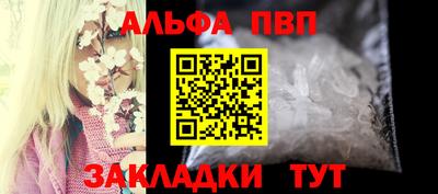 крисы Канаш