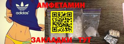 крисы Канаш