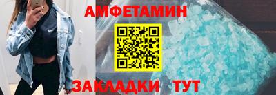 каннабис Кандалакша