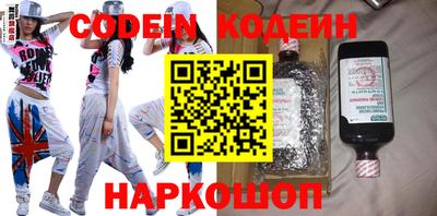 каннабис Кандалакша