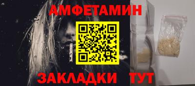 каннабис Кандалакша