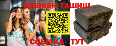 каннабис Кандалакша