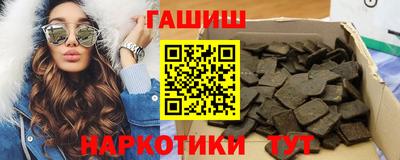 мефедрон мука Камышлов