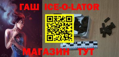 мефедрон мука Камышлов