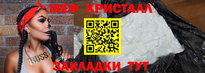 каннабис Кандалакша