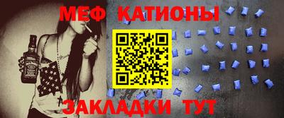 каннабис Кандалакша