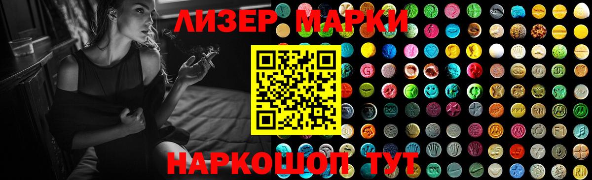 Дюртюли  Лсд 25 экстази кислота  LSD-25 экстази кислота  Вход с VPN 